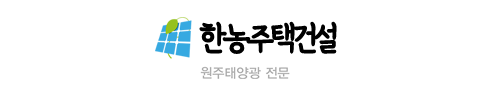 원주태양광