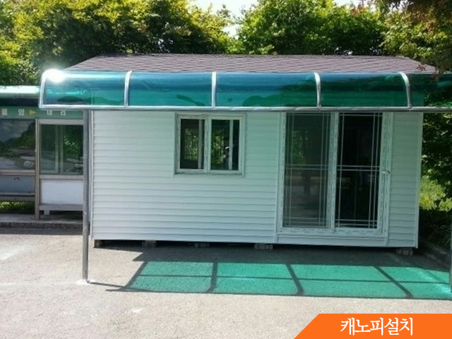 한농주택건설 PC 이미지 552582