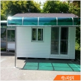 원주태양광-552582