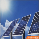 한농주택건설 PC 갤러리 9